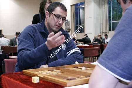 Shaare Hayim - Backgammon 1